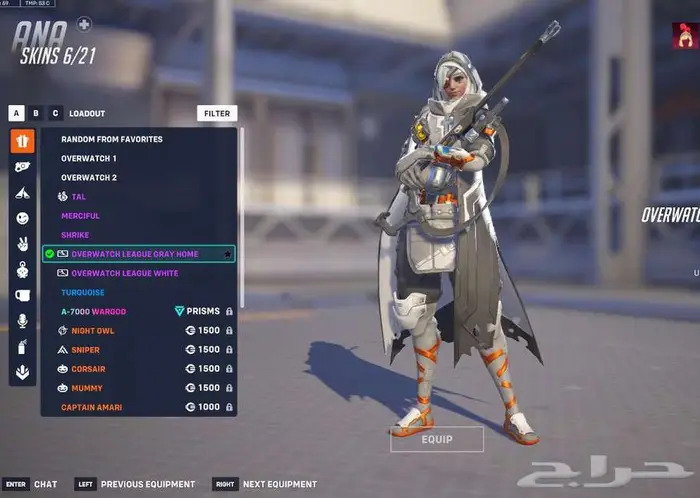 حساب اوفرواتش ماستر 2 سكنات ليق لجميع الشخصيات وسكنات زيادة 30