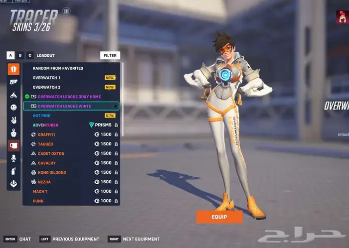 حساب اوفرواتش ماستر 2 سكنات ليق لجميع الشخصيات وسكنات زيادة 34