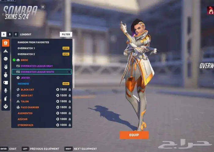 حساب اوفرواتش ماستر 2 سكنات ليق لجميع الشخصيات وسكنات زيادة 12