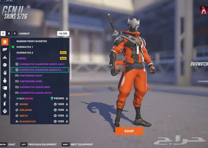 حساب اوفرواتش ماستر 2 سكنات ليق لجميع الشخصيات وسكنات زيادة 35