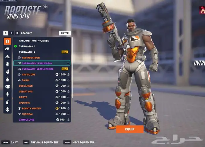 حساب اوفرواتش ماستر 2 سكنات ليق لجميع الشخصيات وسكنات زيادة 29