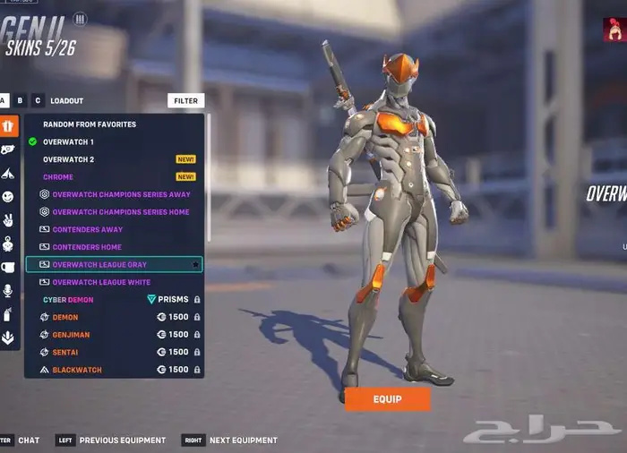 حساب اوفرواتش ماستر 2 سكنات ليق لجميع الشخصيات وسكنات زيادة 2