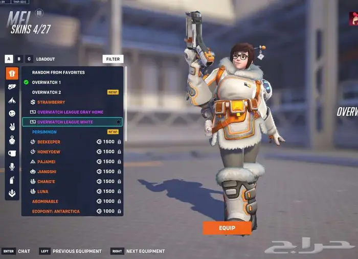 حساب اوفرواتش ماستر 2 سكنات ليق لجميع الشخصيات وسكنات زيادة 24