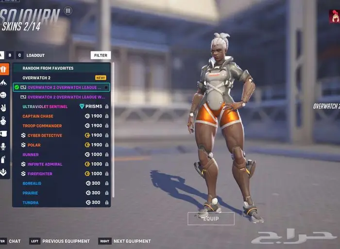 حساب اوفرواتش ماستر 2 سكنات ليق لجميع الشخصيات وسكنات زيادة 0