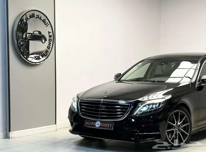 مرسيدس S 500 عدد 4 أزرار 2014 0