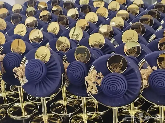 توزيعات لجميع المناسبات 16