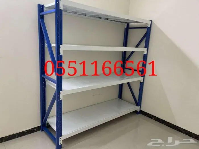 ارفف تخزين تنفع للبيوت والمحلات والمستودعات 19