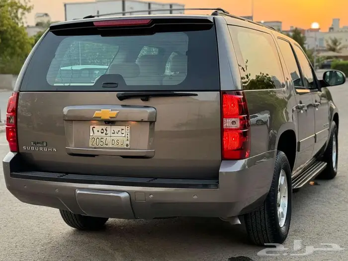 سوبربان عداد 119 بحالة الوكاله 4