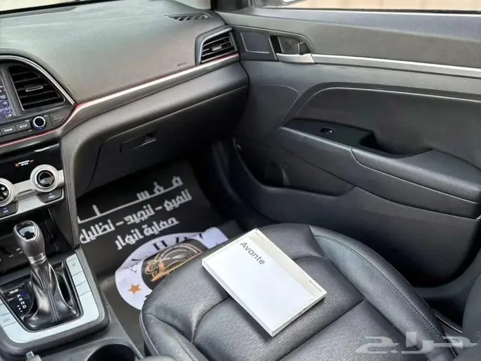 هونداي النترا مستوره بحالة الوكاله 3