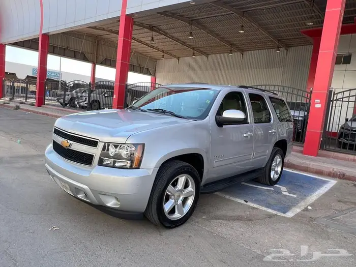 تاهو قصير نظيف جدا 1