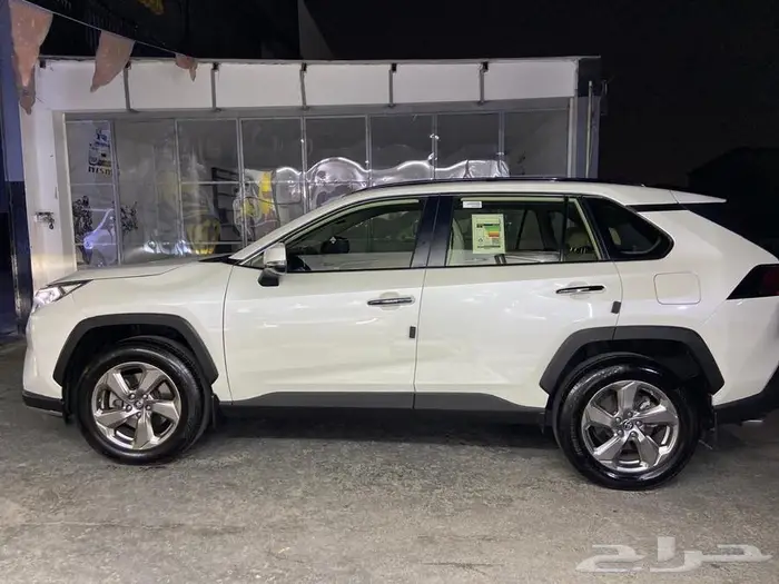 راف فور فل ممشى قليل 6