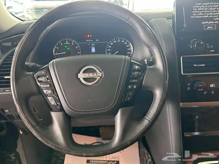 نيسان باترول بلاتنيوم2023 12