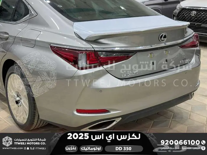 لكزس ES 350 دي دي رصاصي بنزين 2025 اقل سعر كاش واقساط 14