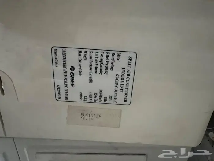 مكيفات سبلت وشباك للبيع 5