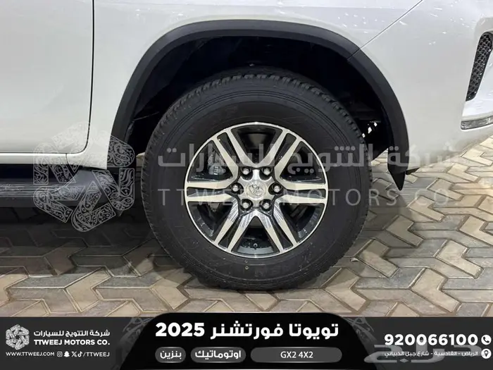 فورتشنر بدون دبل ابيض بنزين 2025 اقل سعر كاش واقساط 15