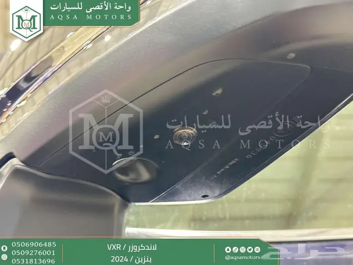 لاندكروزر فكسار فل ازرق غامق بنزين 2024 اقل سعر كاش واقساط 11