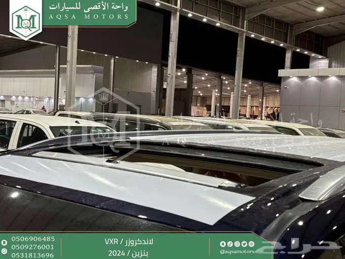 لاندكروزر فكسار فل ازرق غامق بنزين 2024 اقل سعر كاش واقساط 14