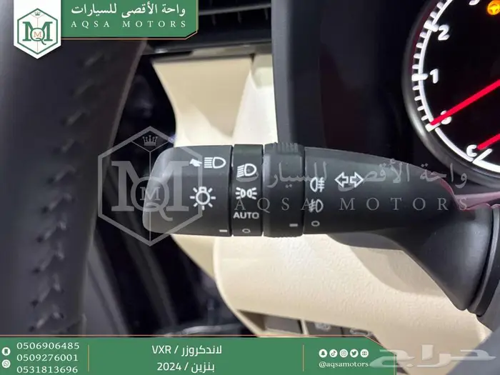 لاندكروزر فكسار فل ازرق غامق بنزين 2024 اقل سعر كاش واقساط 15