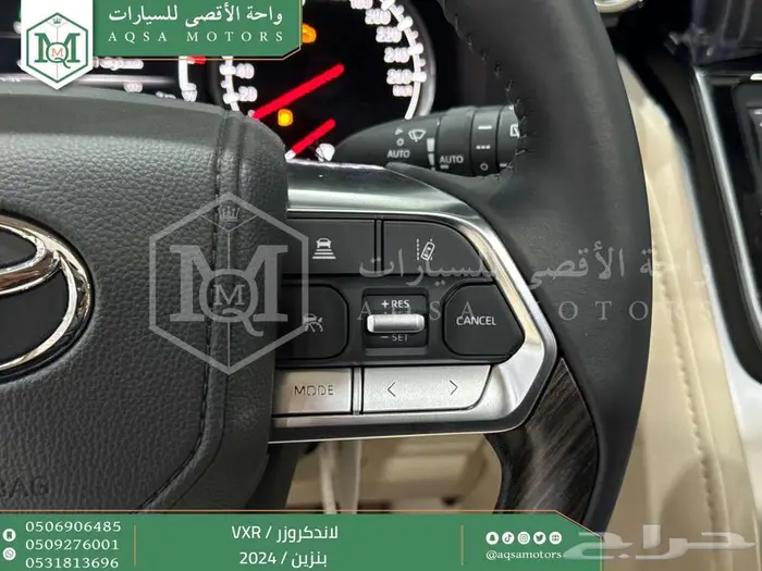 لاندكروزر فكسار فل ازرق غامق بنزين 2024 اقل سعر كاش واقساط 16