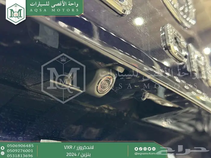 لاندكروزر فكسار فل ازرق غامق بنزين 2024 اقل سعر كاش واقساط 18