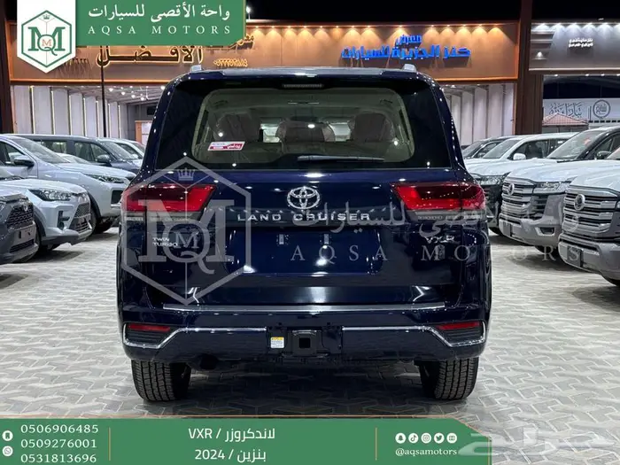 لاندكروزر فكسار فل ازرق غامق بنزين 2024 اقل سعر كاش واقساط 34