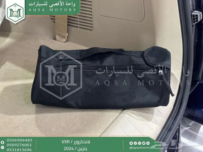 لاندكروزر فكسار فل ازرق غامق بنزين 2024 اقل سعر كاش واقساط 36