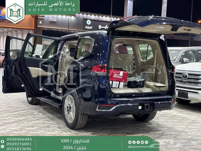 لاندكروزر فكسار فل ازرق غامق بنزين 2024 اقل سعر كاش واقساط 40