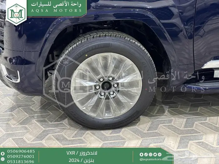 لاندكروزر فكسار فل ازرق غامق بنزين 2024 اقل سعر كاش واقساط 4