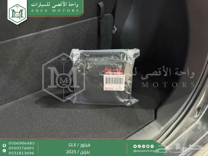 فيلوز جي ال اكس رمادي بنزين 2025 اقل سعر كاش واقساط 20