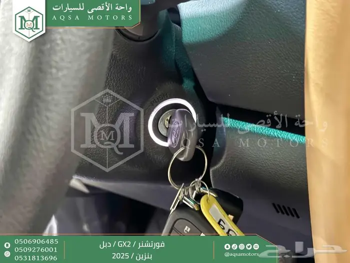 فورتشنر دبل 4 سلندر رمادي بنزين 2025 اقل سعر كاش واقساط 7