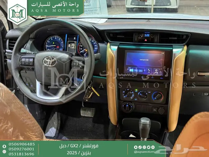 فورتشنر دبل 4 سلندر رمادي بنزين 2025 اقل سعر كاش واقساط 16