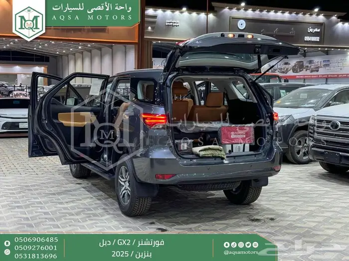 فورتشنر دبل 4 سلندر رمادي بنزين 2025 اقل سعر كاش واقساط 27