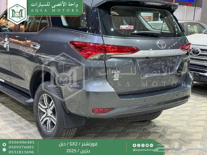 فورتشنر دبل 4 سلندر رمادي بنزين 2025 اقل سعر كاش واقساط 29