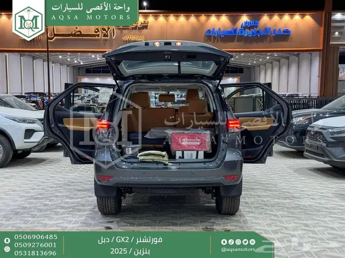 فورتشنر دبل 4 سلندر رمادي بنزين 2025 اقل سعر كاش واقساط 36