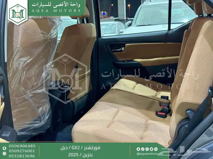 فورتشنر دبل 4 سلندر رمادي بنزين 2025 اقل سعر كاش واقساط 38