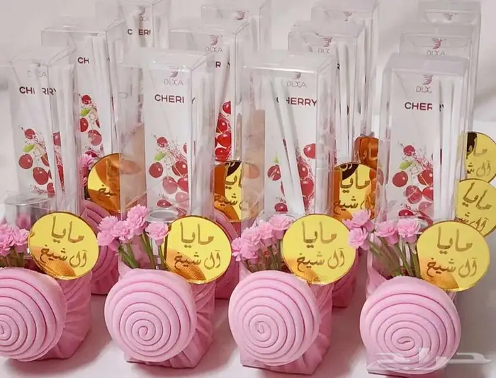 توزيعات لجميع المناسبات 29