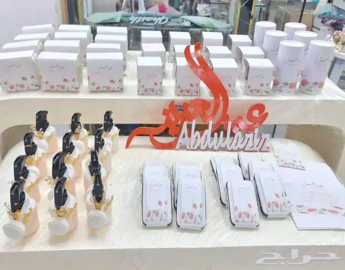 توزيعات لجميع المناسبات 13