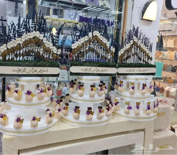 توزيعات لجميع المناسبات 44