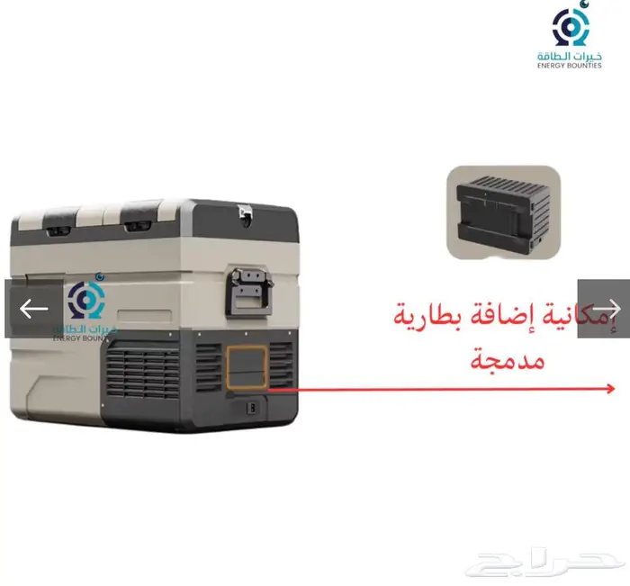 ثلاجة البيكول باب منفصل لكل قسم35 0