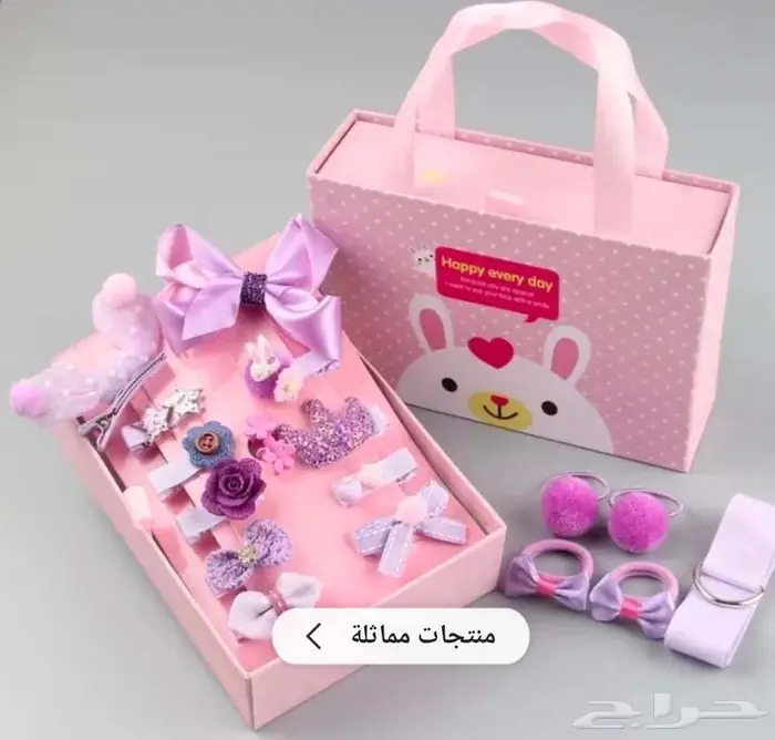 مستلزمات بناتى أطفال 0