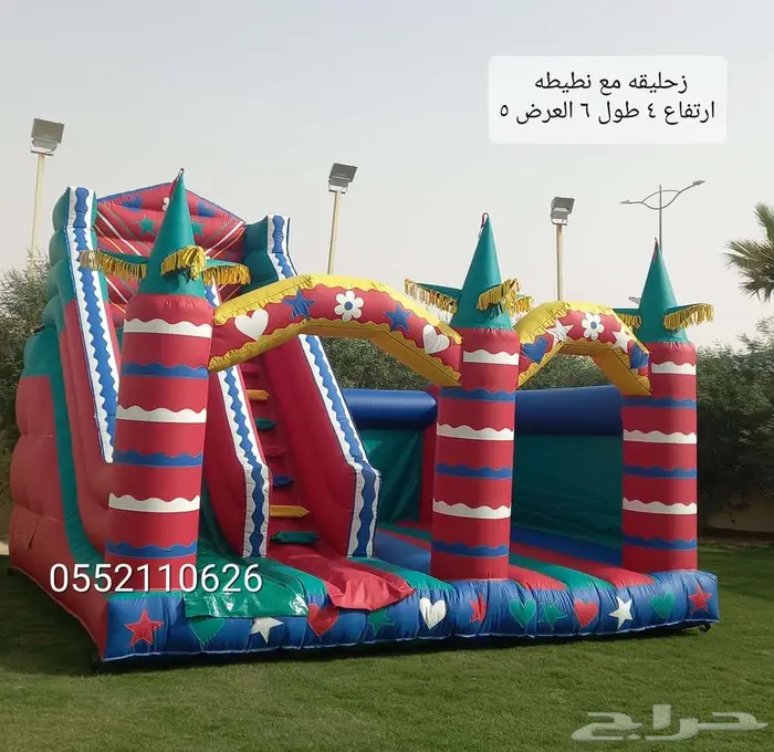 نطيطه زحليقه جافه إيجار نطيطات مائيه وعاديه 3