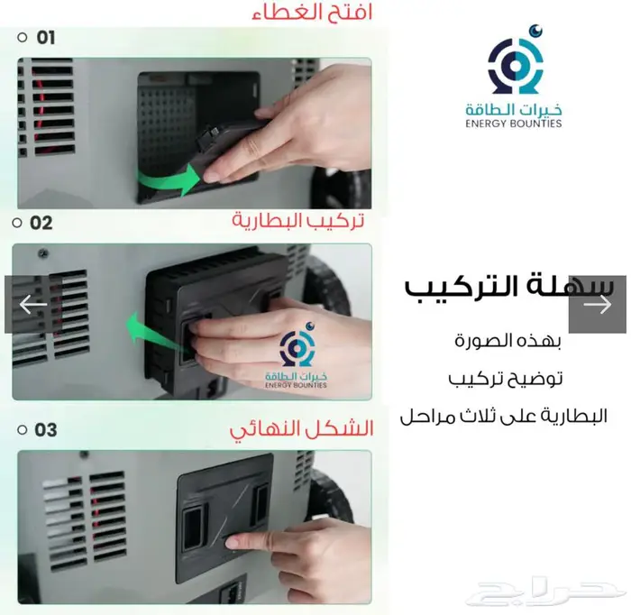 ثلاجة البيكول باب منفصل لكل قسم35 1