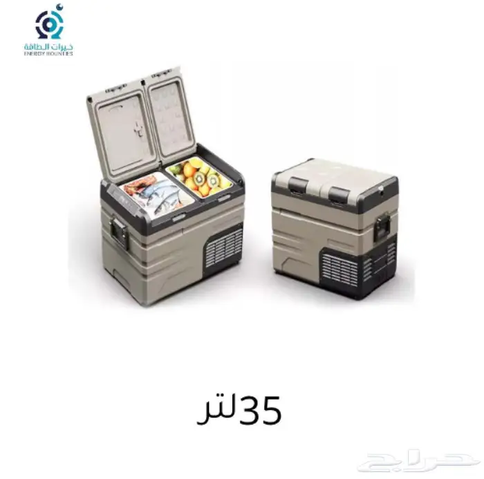 ثلاجة البيكول باب منفصل لكل قسم35 2