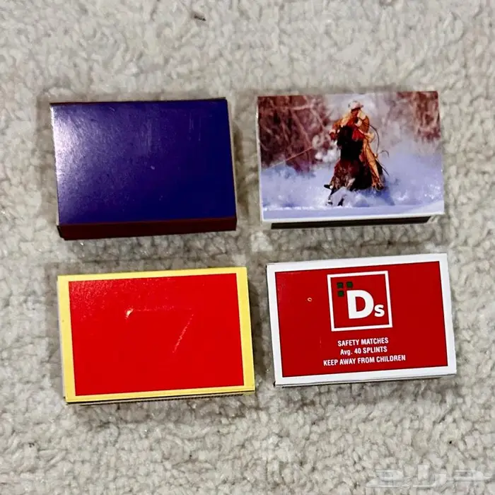 مجموعة كباريت 1