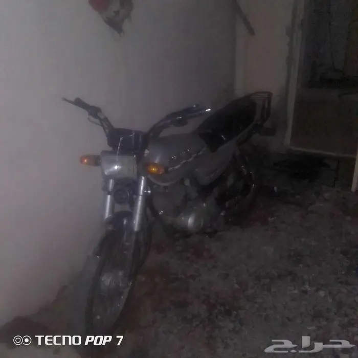 المدينه المنوره 1