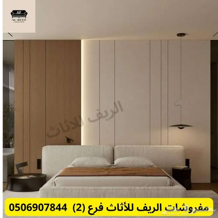 سوق شرق مخرج 17 مقابل ايكيا 4