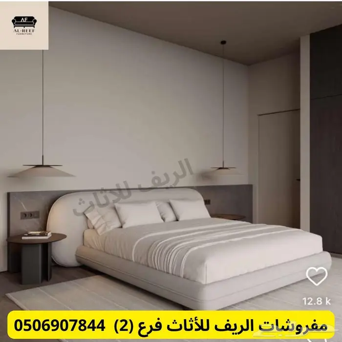 سوق شرق مخرج 17 مقابل ايكيا 3