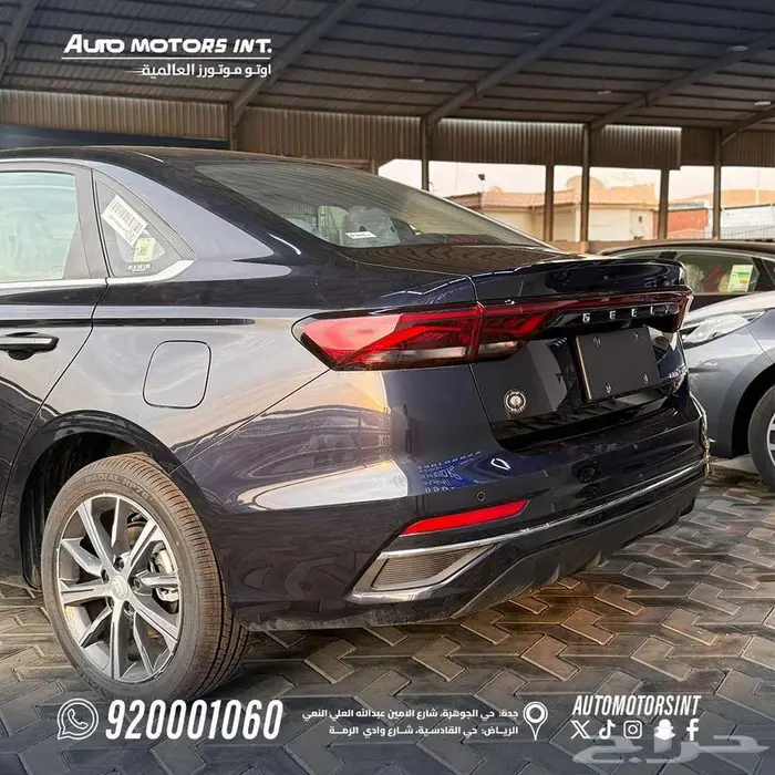 جيلى امجراند 2025 فل جميع المواصفات و السعر خاص 2