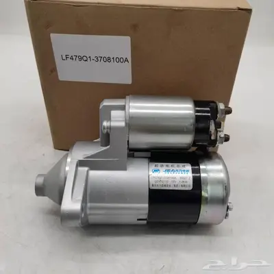 سلف ودينمو جديد وكالة دباب ليفان صيني index