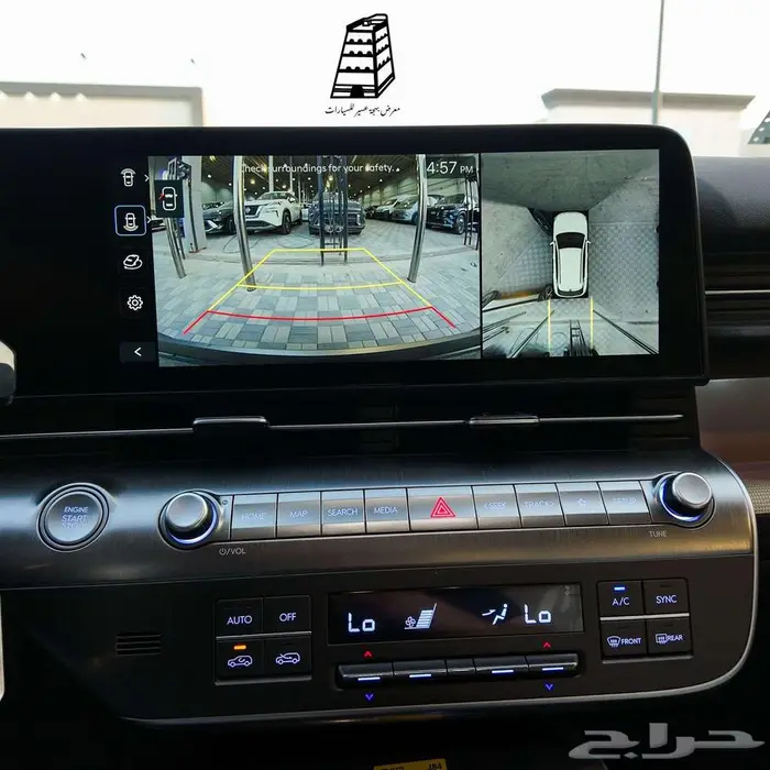 هونداي كونا بريميوم 2026 كاش واقساط لجميع البنوك و الشركات 30